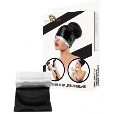 Черно-белая атласная лента для связывания - 1,4 м. Черно-белая атласная лента для связывания - 1,4 м.