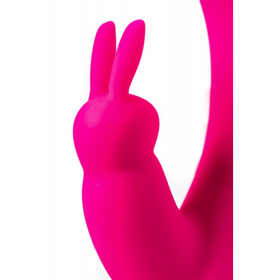 Ярко-розовый тройной вибростимулятор SPANKY - 21 см. Ярко-розовый тройной вибростимулятор SPANKY - 21 см.