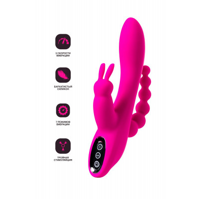 Ярко-розовый тройной вибростимулятор SPANKY - 21 см. Ярко-розовый тройной вибростимулятор SPANKY - 21 см.