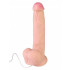 Телесный реалистичный вибромассажер №58 с проводным пультом - 22 см. Телесный реалистичный вибромассажер №58 с проводным пультом - 22 см.