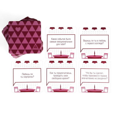 Игра для двоих Всегда хотел спросить Игра для двоих Всегда хотел спросить