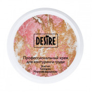 Крем для упругости груди White Wings - 200 мл.