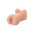 Телесный вибромастурбатор-вагина Clara OnaHole с имитацией груди Телесный вибромастурбатор-вагина Clara OnaHole с имитацией груди
