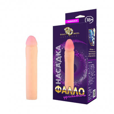 Телесный реалистичный фаллоудлинитель - 18,5 см. Телесный реалистичный фаллоудлинитель - 18,5 см.