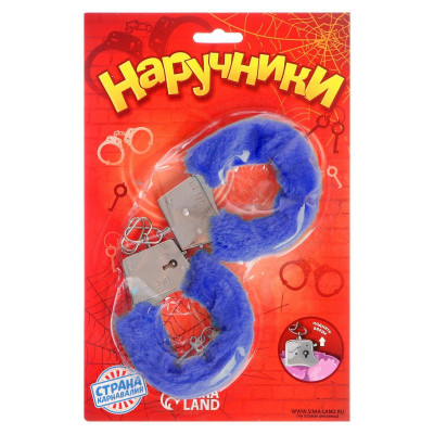 Голубые плюшевые наручники с ключиками Голубые плюшевые наручники с ключиками