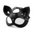 Эффектная кожаная маска кошки с ушками Эффектная кожаная маска кошки с ушками