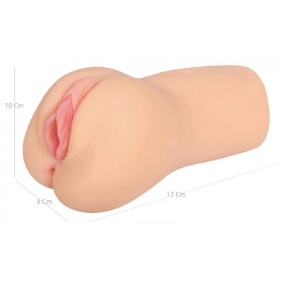 Телесный вибромастурбатор-вагина с рельефом Bellana Телесный вибромастурбатор-вагина с рельефом Bellana