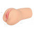 Телесный вибромастурбатор-вагина с рельефом Bellana Телесный вибромастурбатор-вагина с рельефом Bellana