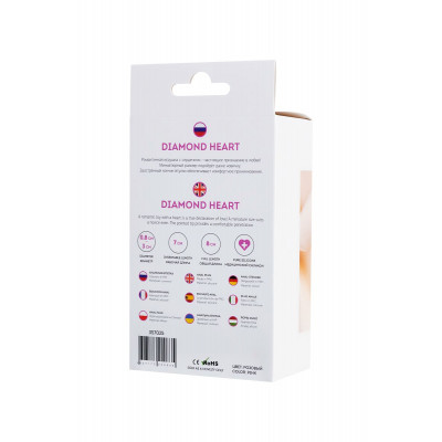 Розовая анальная втулка Diamond Heart с прозрачным кристаллом - 8 см. Розовая анальная втулка Diamond Heart с прозрачным кристаллом - 8 см.