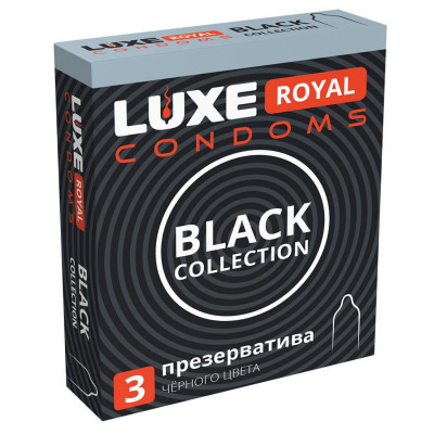 Черные презервативы LUXE Royal Black Collection - 3 шт. Черные презервативы LUXE Royal Black Collection - 3 шт.