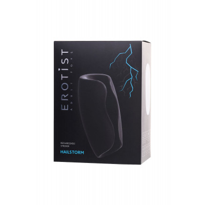 Черно-белый перезаряжаемый мастурбатор Erotist Hailstorm Черно-белый перезаряжаемый мастурбатор Erotist Hailstorm