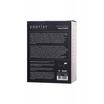 Черно-белый перезаряжаемый мастурбатор Erotist Hailstorm Черно-белый перезаряжаемый мастурбатор Erotist Hailstorm