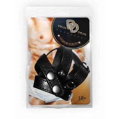 Черное комбинированное кольцо с разделителем для мошонки Черное комбинированное кольцо с разделителем для мошонки