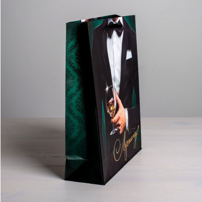 Бумажный пакет Лучшему! - 23 х 27 см. Бумажный пакет Лучшему! - 23 х 27 см.