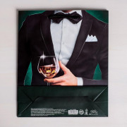 Бумажный пакет Лучшему! - 23 х 27 см.