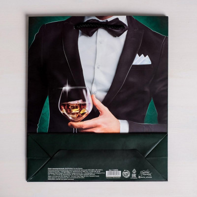 Бумажный пакет Лучшему! - 23 х 27 см. Бумажный пакет Лучшему! - 23 х 27 см.