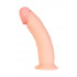 Телесный реалистичный вибратор Realstick Elite Vibro Justin - 21 см. Телесный реалистичный вибратор Realstick Elite Vibro Justin - 21 см.