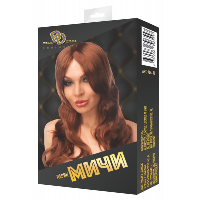 Коричневый парик Мичи Коричневый парик Мичи