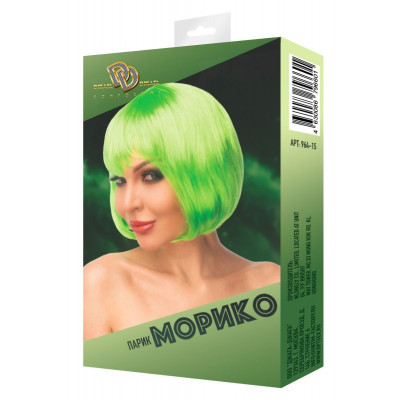 Салатовый парик Морико Салатовый парик Морико