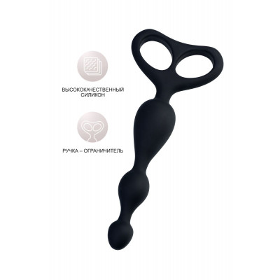 Черная анальная цепочка Aquilae - 18 см. Черная анальная цепочка Aquilae - 18 см.