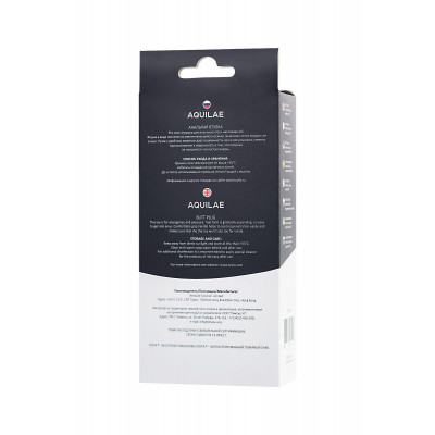 Черная анальная цепочка Aquilae - 18 см. Черная анальная цепочка Aquilae - 18 см.