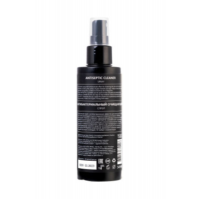Антибактериальное средство для игрушек Toy Cleaner - 150 мл. Антибактериальное средство для игрушек Toy Cleaner - 150 мл.