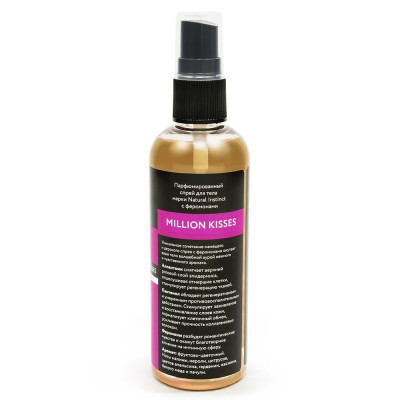 Парфюмированный спрей с феромонами Million Kisses - 100 мл. Парфюмированный спрей с феромонами Million Kisses - 100 мл.