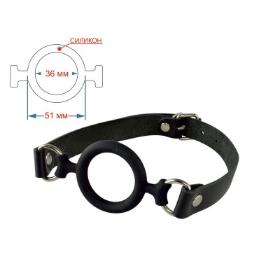 Черный кляп-рамка на регулируемых ремешках Черный кляп-рамка на регулируемых ремешках