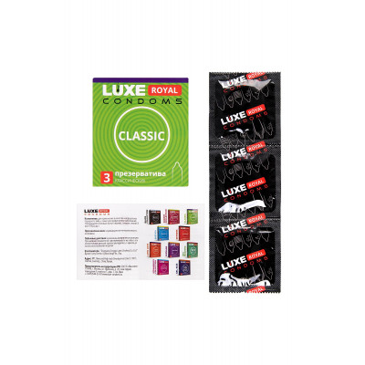 Гладкие презервативы LUXE Royal Classic - 3 шт. Гладкие презервативы LUXE Royal Classic - 3 шт.