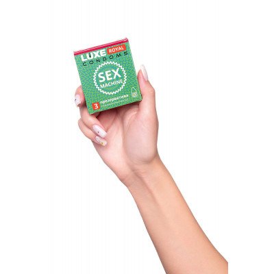 Ребристые презервативы LUXE Royal Sex Machine - 3 шт. Ребристые презервативы LUXE Royal Sex Machine - 3 шт.