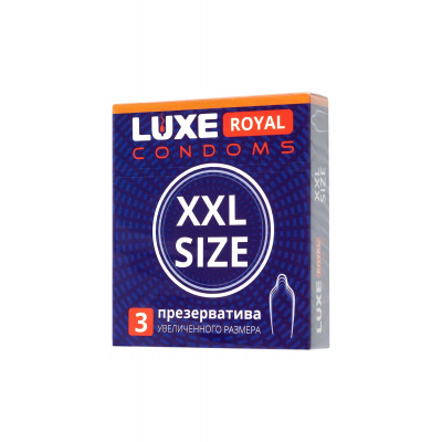 Презервативы увеличенного размера LUXE Royal XXL Size - 3 шт. Презервативы увеличенного размера LUXE Royal XXL Size - 3 шт.