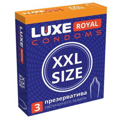 Презервативы увеличенного размера LUXE Royal XXL Size - 3 шт. Презервативы увеличенного размера LUXE Royal XXL Size - 3 шт.