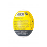 Мастурбатор-яйцо Satisfyer Fierce Mini Masturbator