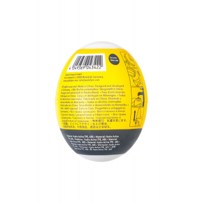 Мастурбатор-яйцо Satisfyer Fierce Mini Masturbator Мастурбатор-яйцо Satisfyer Fierce Mini Masturbator