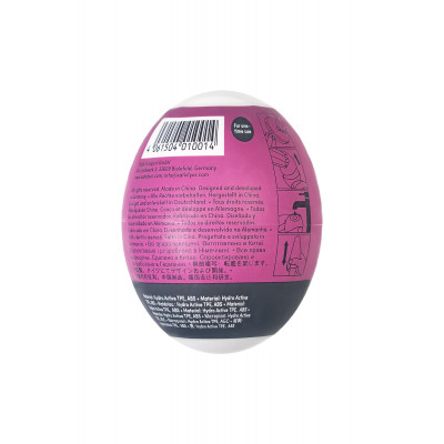 Мастурбатор-яйцо Satisfyer Bubble Mini Masturbator Мастурбатор-яйцо Satisfyer Bubble Mini Masturbator