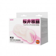 Упругий мастурбатор-вагина