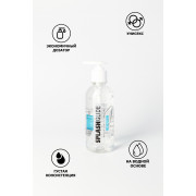Лубрикант на водной основе Splashglide Lubricant Classic - 330 мл.