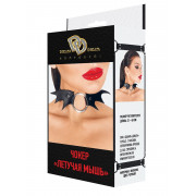 Черный чокер с кольцом Летучая мышь