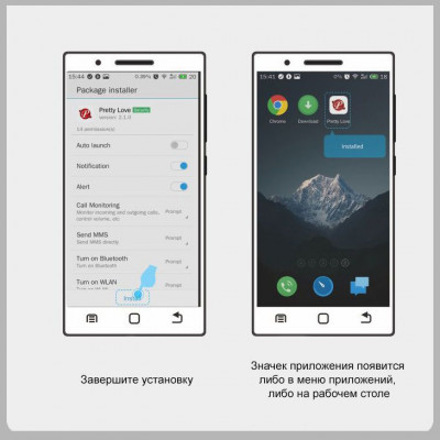Ярко-розовое виброяйцо Doreen с электростимуляцией и управлением через приложение Ярко-розовое виброяйцо Doreen с электростимуляцией и управлением через приложение