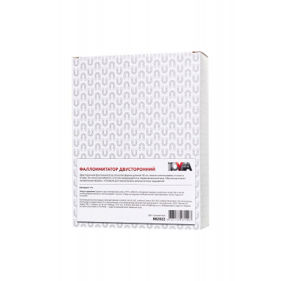 Прозрачный двухсторонний фаллоимитатор Double Dildo - 40 см. Прозрачный двухсторонний фаллоимитатор Double Dildo - 40 см.