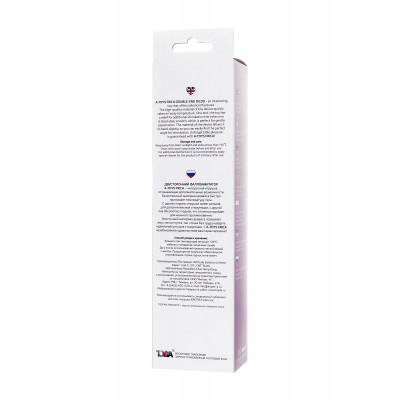 Фиолетовый двусторонний фаллоимитатор Frica - 23 см. Фиолетовый двусторонний фаллоимитатор Frica - 23 см.