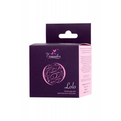 Яйцо Lolo с шипиками для мастурбации и массажа Яйцо Lolo с шипиками для мастурбации и массажа