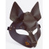 Коричневая маска Wolf Коричневая маска Wolf