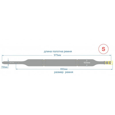 Ремень из натуральной кожи красного цвета - размер S Ремень из натуральной кожи красного цвета - размер S