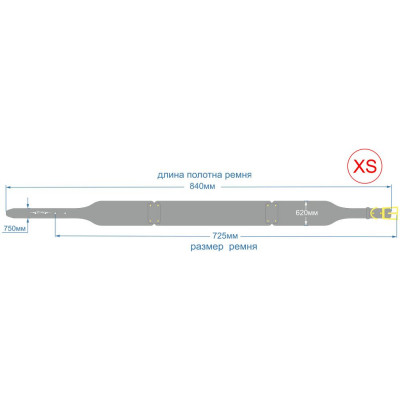 Ремень из натуральной кожи красного цвета - размер XS Ремень из натуральной кожи красного цвета - размер XS