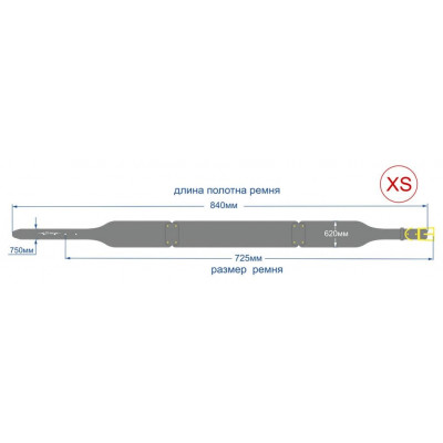 Ремень из натуральной кожи коричневого цвета - размер XS Ремень из натуральной кожи коричневого цвета - размер XS