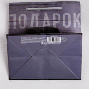 Ламинированный квадратный пакет Мужской стиль - 14 х 14 х 9 см.