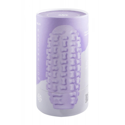 Сиреневый мастурбатор Marshmallow Maxi Syrupy Сиреневый мастурбатор Marshmallow Maxi Syrupy