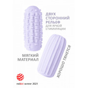 Сиреневый мастурбатор Marshmallow Maxi Syrupy