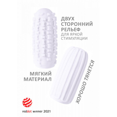 Белый мастурбатор Marshmallow Maxi Syrupy Белый мастурбатор Marshmallow Maxi Syrupy
